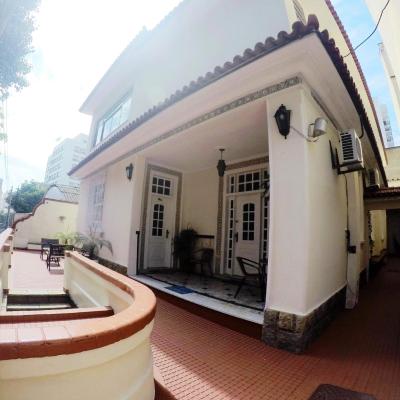 DS Hostel (Rua Bispo 296  20261-068 Rio de Janeiro)