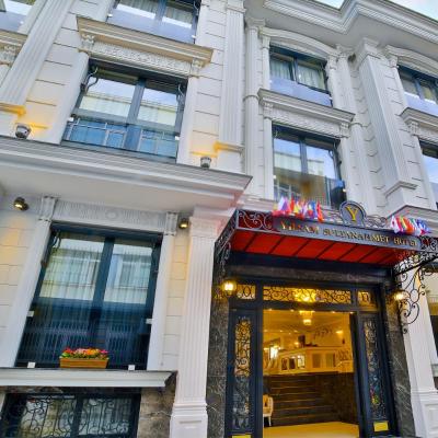 Yılsam Sultanahmet Hotel (Binbirdirek mahallesi Dizdariye çeşmesi sokağı no:21 Fatih 34122 Istanbul)