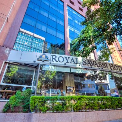 Royal Boutique Savassi Hotel (Rua Alagoas, 699 30130160 Belo Horizonte)
