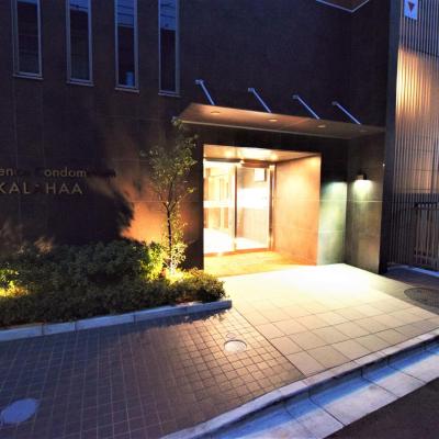 Residence Condominium KALAHAAI (Arakawa-ku, Nishinippori 1-29-20 116-0013 Tokyo)