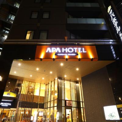 Photo APA Hotel Kanda-Eki Higashi