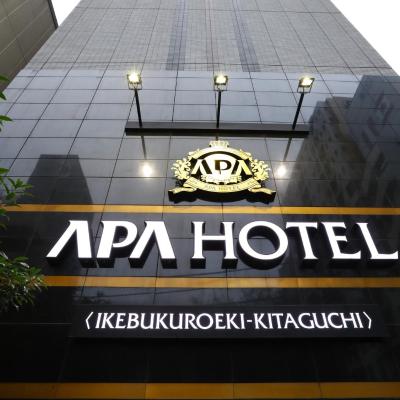 Photo APA Hotel Ikebukuro Eki Kitaguchi