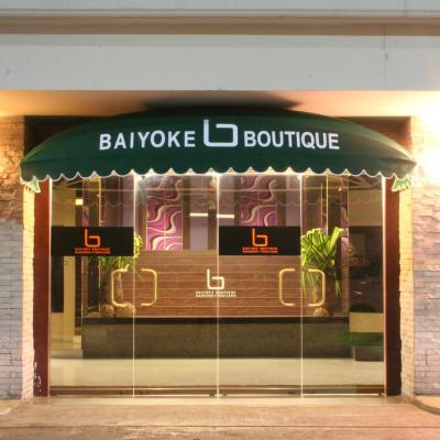Baiyoke Boutique Hotel (120/359 Radjprarop Rd. Radjthevee 10400 Bangkok)