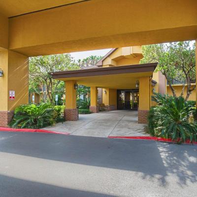 Quality Inn & Suites NRG Park - Medical Center (2364 South Loop West TX 77054 Houston)