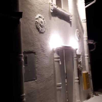 Neno (Maksimirska 54 a 10000 Zagreb)