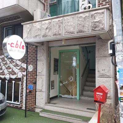 Able Guesthouse Hongdae (2F, 7-8, Wausan-ro 29ma-gil, Mapo-gu 04053 Séoul)