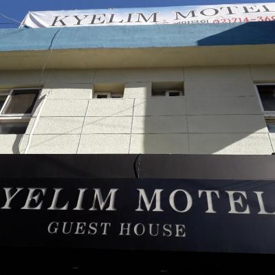 Kyelim Motel & Guesthouse (5, Mallijae-ro 36-gil, Yongsan-gu 04300 Séoul)