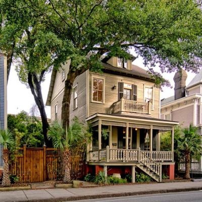 The Jepson Estate on Forsyth Park! (1006 Drayton Street, Savannah, GA 31401, United States 31401 Savannah)