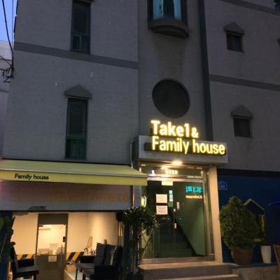 Take 1 Guesthouse Hongdae (90, World Cup buk-ro 4-gil, Mapo-gu 03993 Séoul)