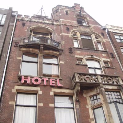 Hotel Manofa (Damrak 46 1012 LL Amsterdam)