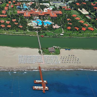 Gloria Golf Resort - Kids Concept (Acisu Mevkii PK. 27 Serik,Antalya 07505 Belek)