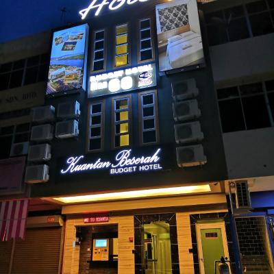 KUANTAN BESERAH BUDGET HOTEL (A631, JALAN BESERAH 25300 Kuantan)