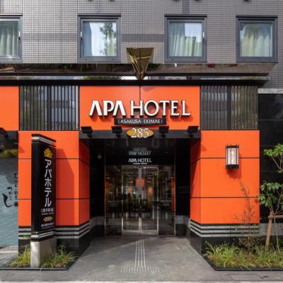 APA Hotel Asakusa Ekimae (Taitoku Komagata 1-12-16 111-0043 Tokyo)
