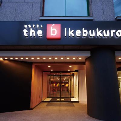 the b ikebukuro (Toshima-ku Higashiikebukuro 1-39-4 170-0013 Tokyo)