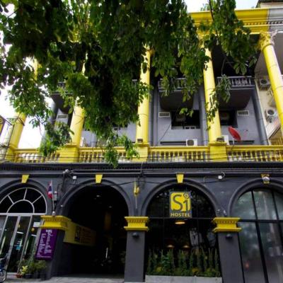 S1hostel Bangkok (35/1-4, Soi Ngamduplee, Rama4 Road , 10120 Bangkok)