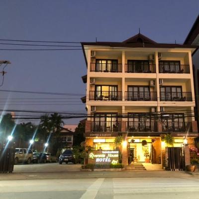 Riverside House Hotel (101 Chiang Mai - Lumphun Rd., T. Watkate, Muang, Chiang Mai 50000 Chiang Mai)