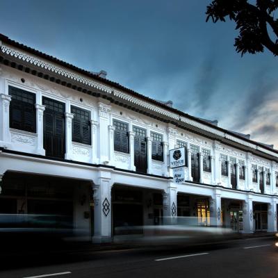 Venue Hotel (305 Joo Chiat Road  427556 Singapour)
