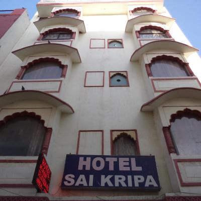Hotel Sai Kripa (a-48,vivek nagar, near sindhi camp(central) Bus stand ,Station Road ,Jaipur 302006 Jaipur)