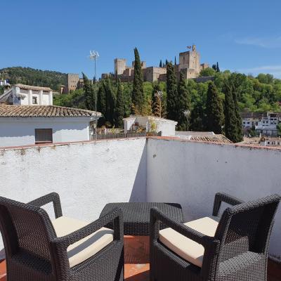 Casa del Aljarife (Placeta de la Cruz Verde, 2 18010 Grenade)