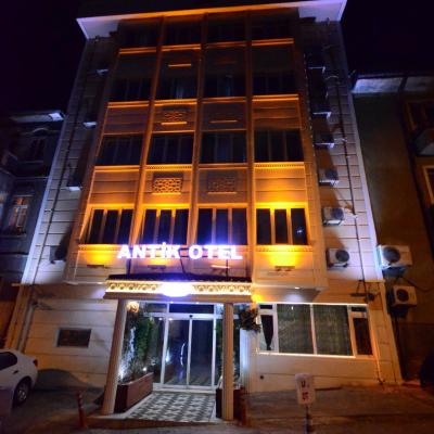Antik Otel (Işıklar Caddesi 31 06250 Ankara)