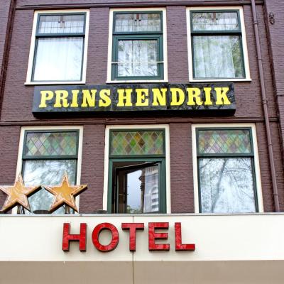 Hotel Prins Hendrik (Prins Hendrikkade 53 1012 AC Amsterdam)