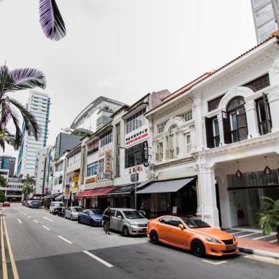 Heritage Collection on Seah - A Digital Hotel (39 Seah Street 188395 Singapour)