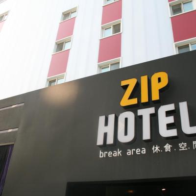 Photo ZIP Hotel