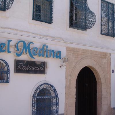 Hôtel Medina (15, Rue Othman Osman 4000 Sousse)