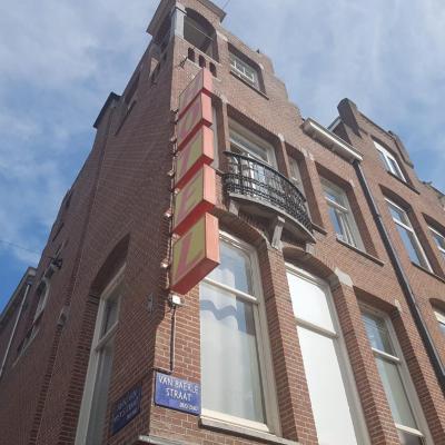 Hostel Cosmos Amsterdam (Frans van Mierisstraat 69A 1071 RL Amsterdam)