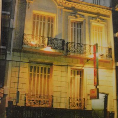 Hotel Gran Sarmiento (Sarmiento 1892 1044 Buenos Aires)