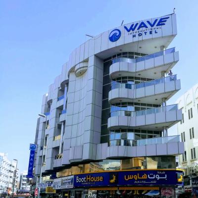 Wave International Hotel (Sabkha street  Dubaï)