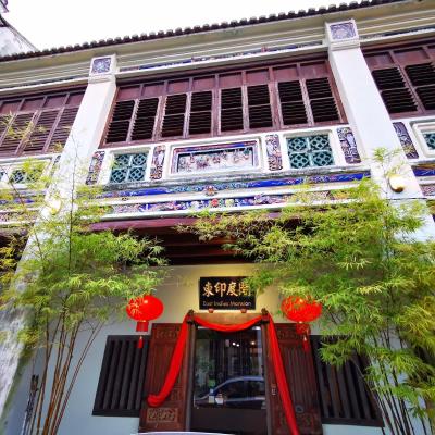 East Indies Mansion (No. 25, China Street 10200 George Town)