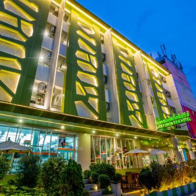 Lucky Green View (137 Soi Ramkhamhaeng 50, Huamak, Bangkapi 10240 Bangkok)