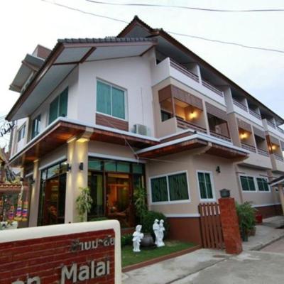 Baanmalai Hotel Chiangrai (32/2 Moo 18 Soi Sanpanard Tambon Robviang Muang District 57000 Chiang Rai)