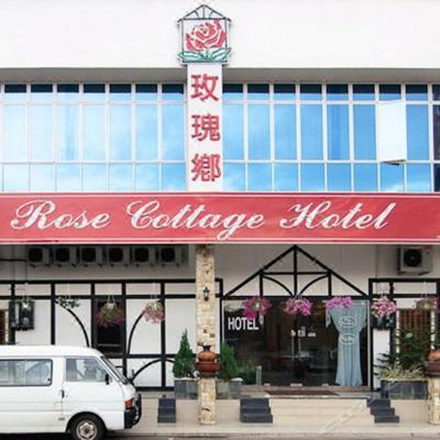 Rose Cottage Hotel Taman Impian Senai (No. 40 & 41, Jalan Impian Senai Utama, Taman Impian Senai, 81400 Johor Bahru)