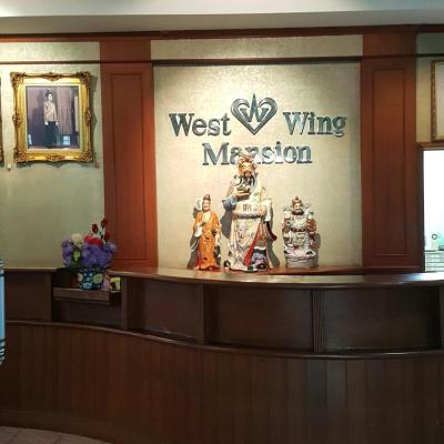 West Wing Mansion (59 soi 6 Charan Sanitwong Rd., West Wing Mansion 10600 Bangkok)