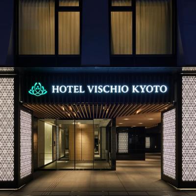 Hotel Vischio Kyoto by GRANVIA (Minami-ku Higashi Kujo Kamitonoda-cho 44-1 601-8002 Kyoto)