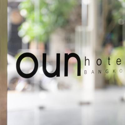 Oun Hotel Bangkok (364 Soi Yothinpattana 3, Yothinpattana Road, Klongjun , Bangkrapi 10240 Bangkok)