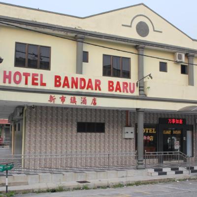 Hotel Bandar Baru Menglembu (Persiaran kledang Timur 19 No.2, bandar baru menglembu 31450 Ipoh)