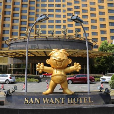San Want Hotel Shanghai (No. 650 Yishan Road 200233 Shanghai)