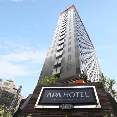APA Hotel Yamanote Otsuka Eki Tower (Toshima-ku Minami Otsuka 3-31-10 170-0005 Tokyo)