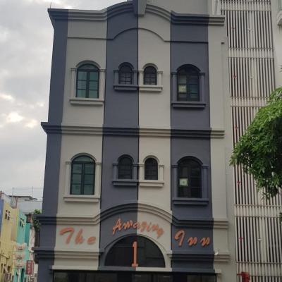 The Amazing Inn (1 Lorong 14 Geylang Road 398913 Singapour)