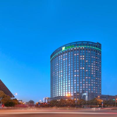 Holiday Inn Express Hangzhou Gongshu, an IHG Hotel (No. 220 Hangxing Road, Gongshu District 310015 Hangzhou)