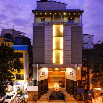 Hotel Arafa Inn (No 23 6th Main Road 3rd Cross Behind Chicken County Restaurant Gandhinagar 560009 Bangalore)