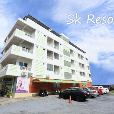 sk resort (1 ซอย คู้บอน 6 แขวงรามอินทรา เขตคันนายาว 10230 Bangkok)
