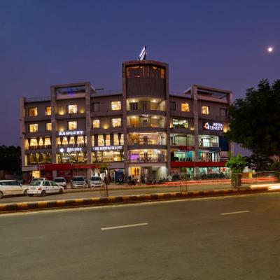 Hotel Unity (3rd Floor Shivam Arcade, Opp.Nirman Tower,R.C.Technical Road, Nr,Sola Bhgwat.S.G.Highway,Chankyapuri.Ghatlodiya,Ahmedbad-380061 380061 Ahmedabad)