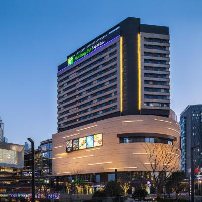 Holiday Inn Express Suzhou New District, an IHG Hotel (No.181 Tayuan Road, Gaoxin Dist 215000 Suzhou)