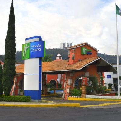 Holiday Inn Express Morelia, an IHG Hotel (Avenida Camelinas, 5000 58295 Morelia)