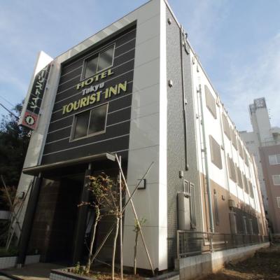 Tokyo Tourist Inn (Taito-ku Negishi 2-14-10 110-0003 Tokyo)