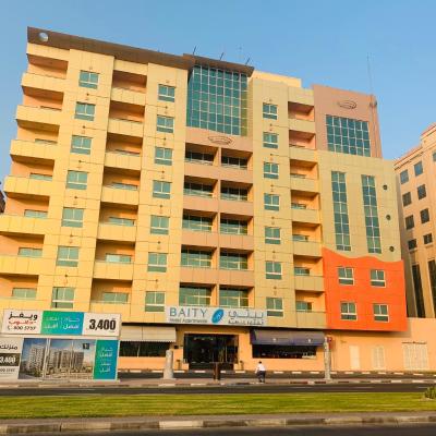 Baity Hotel Apartments (Kuwait Street  Dubaï)